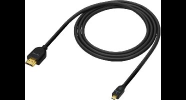 HDMI Cable
