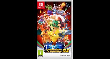 Pokken Tournament DX - Switch