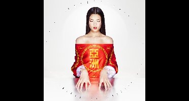 Fatima Al Qadiri - Asiatisch (CD)