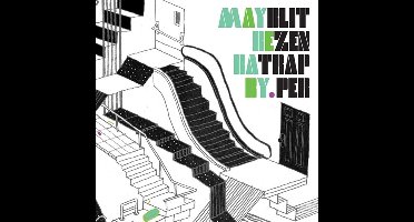Blitzen Trapper - Maybe Baby (7" Single) (Limited Edition)
