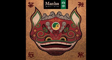 Manhu - Voices Of The Sani (CD)