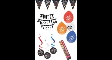 Feestpakket - Geslaagd versiering - Afgestudeerd - Graduated - Ballonnen - Slingers - Vlaggenlijn - Confetti kanon - 5-delig