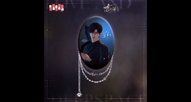 Love and Deepspace Pin Badge Zayne 9 cm