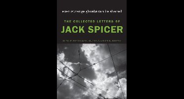 Even Strange Ghosts Can Be Shared