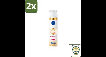 NIVEA - Cellular LUMINOUS630 Dagcrème - Anti-Vlek Gezichtscrème - SPF 50 - Voor alle huidtypen - Tegen Pigmentvlekken - 40 ml - Voordeelverpakking - 2 stuks - Anti-vlek crème - Zonbescherming SPF 50