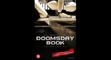 Doomsday Book (DVD)
