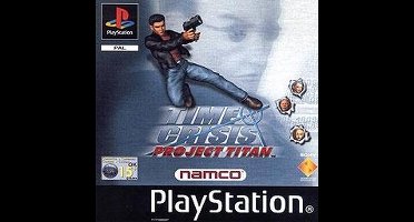 Time Crisis Project Titan Platinum