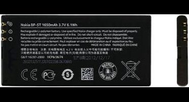 Nokia Lumia 820 Batterij origineel BP-5T