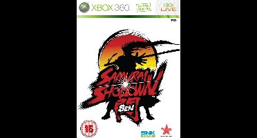 Samurai Shodown sen