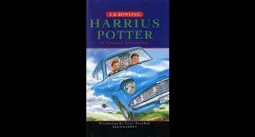 Harrius Potter Et Camera Secretorum