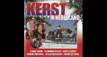 Kerst in Nederland
