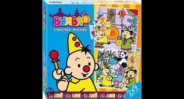 Bumba Puzzel Azië