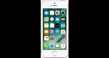Apple iPhone SE - 32GB - Roségoud