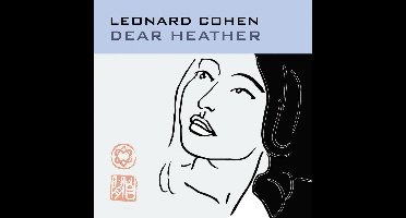 Dear Heather