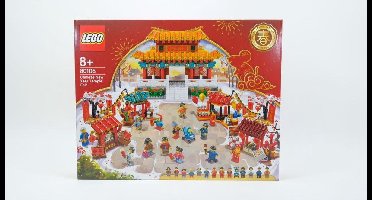LEGO® Tempelmarkt voor Chinees nieuwjaar - 80105