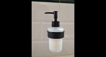 Allibert Loft-Game Zeepdispenser / zeeppomp Mat Zwart