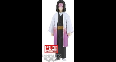 Demon Slayer: Kimetsu no Yaiba - vol.29 B: Kagaya Ubuyashiki Figuur 17cm