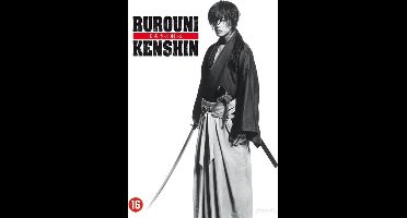 Rurouni Kenshin (Dvd)