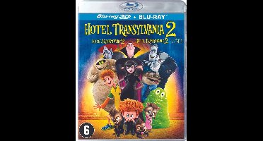 Hotel Transylvania 2 (Blu-ray)