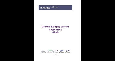 PureData eBook - Monitors & Display Screens in South Korea