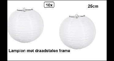 10x Luxe Lampion wit met draadstalen frame 25 cm - Huwelijk trouwen communie festival luxer thema feest