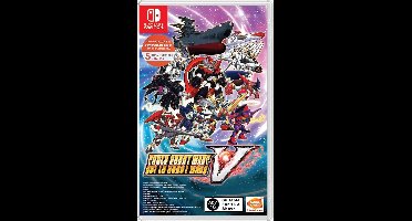 Super Robot Wars V (Import) - Nintendo Switch