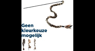 Kong dr.noys swizzle bird - 1 st