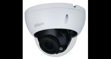 Beveiligingscamera Dahua DH-HAC-HDBW1500RP-Z-2712-S2