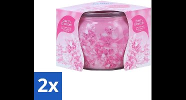 At Home - Scents - Geurkaars - Cherry Blossom - 70 g - Voordeelverpakking - 2 stuks