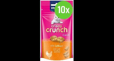 Vitakraft Crispy Crunch - Gevogelte - 10 x 60 g