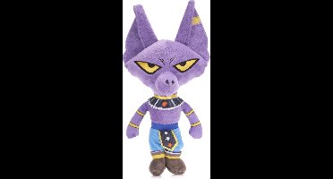Dragon Ball Z Beerus Knuffel 31 Cm