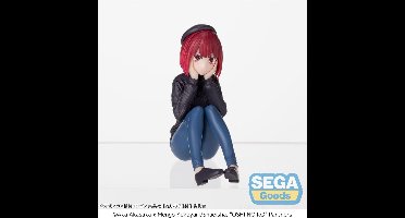 SEGA Oshi no Ko PM Perching PVC Statue Kana Arima In Training 8 cm Beeld