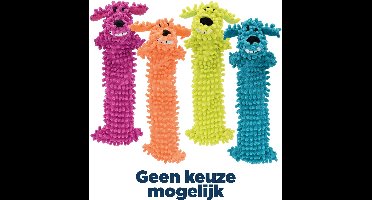 MULTIPET LOOFA FLOPPY MOPPY LIGHTWEIGHT ZONDER VULLING ASSORTI JUMBO 45.5 CM