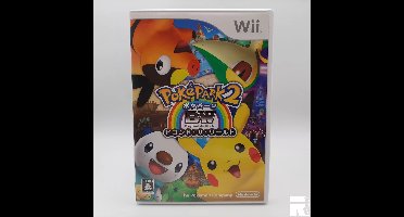 PokéPark 2: Beyond the World (NTSC-J)