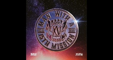 XV E.p. Across the Globe