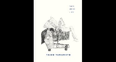 Taizo Yamamoto