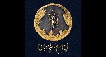 The Gereg (Deluxe Edition)