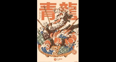Ilustrata Dragon Sushi - Maxi Poster 61 x 91,5cm