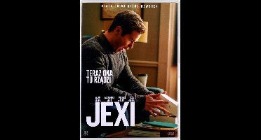Jexi [DVD]