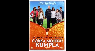 The Oranges [DVD]