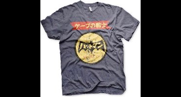 DC Comics Batman Heren Tshirt -XL- Japanese Retro Logo Blauw
