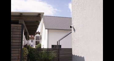 ABUS PPIC54520 security camera