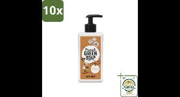 10 x Marcel’s Green Soap – Handzeep – Sandelhout & Kardemom – 500 ml - Grootverpakking - Koffie - Koffiezetapparaat - Koffiezetapparaat