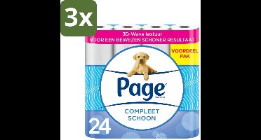 Page Toiletpapier Compleet Schoon 2-laags 24 stuks per verpakking - Bulkverpakking - 3 stuks