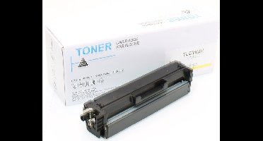 ABC huismerk toner geschikt voor Lexmark 20N2HY0 geel 4500 paginas CS331dw CX331adwe