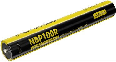 Nitecore NBP100R USB Oplaadbare Li-ion Batterijpack 10000mAh voor MH40 Pro
