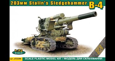 ACE Modelbouwpakket Militaire voertuigen - 72599 B-4 203mm Stalin#039 Sledgehammer Kanon Plastic - 1:72 - Modelbouw