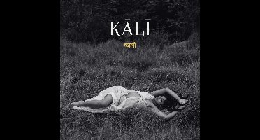 Kali