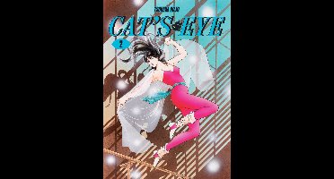 Cat's Eye- Cat's Eye Omnibus Volume 2