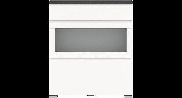 Shoelove schoenenkast 2 kleppen, 1 lade 95x109cm wit,grijs.